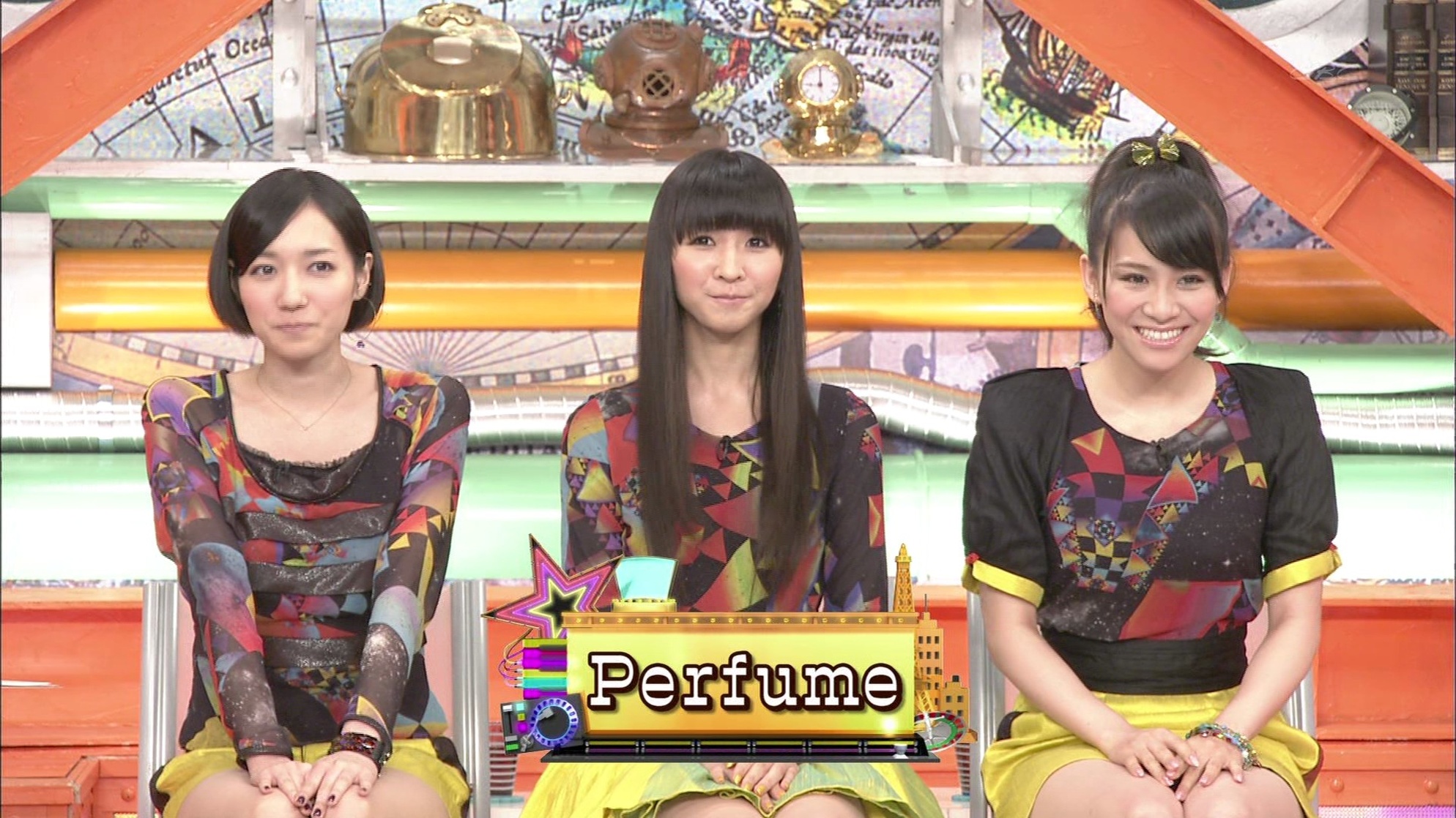 Perfume