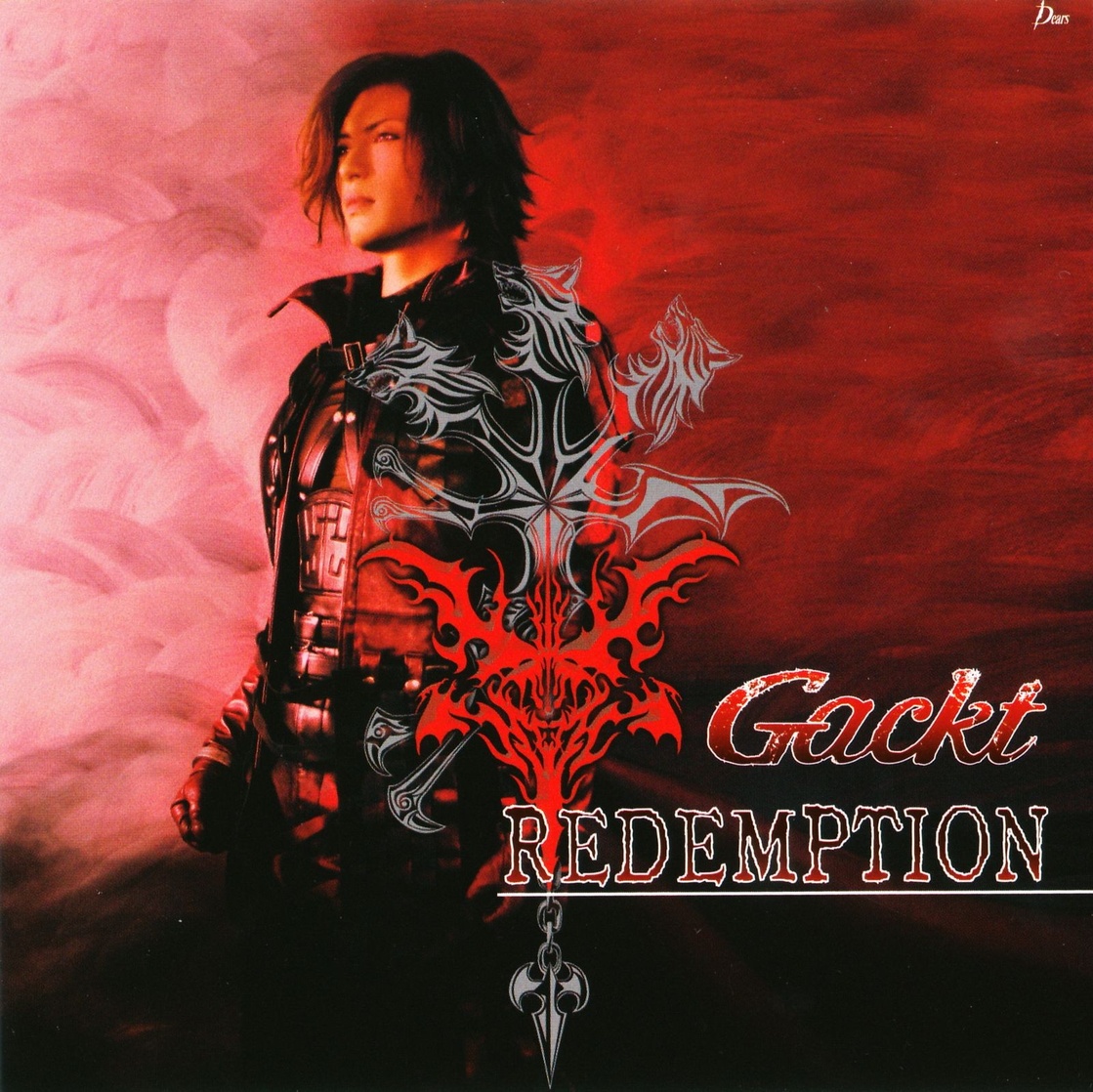 Gackt