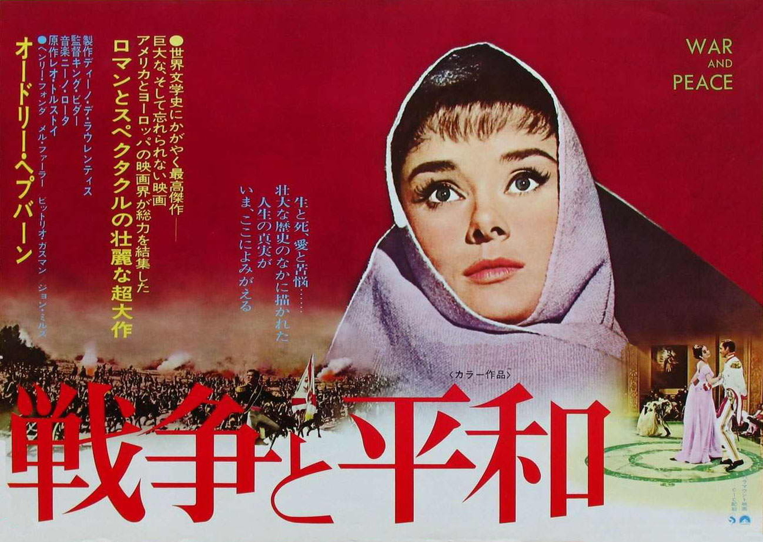 War and Peace