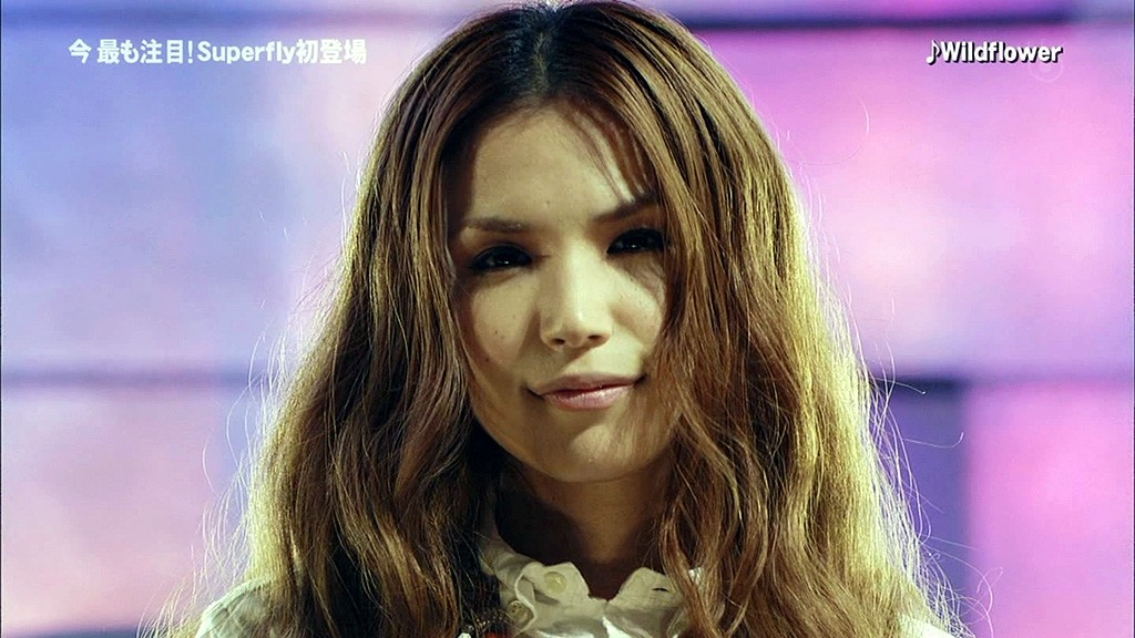 Superfly