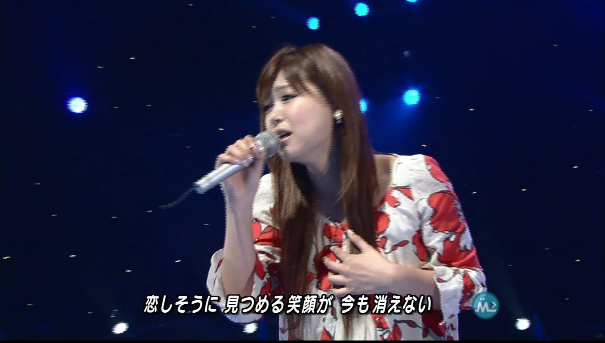 Ayaka