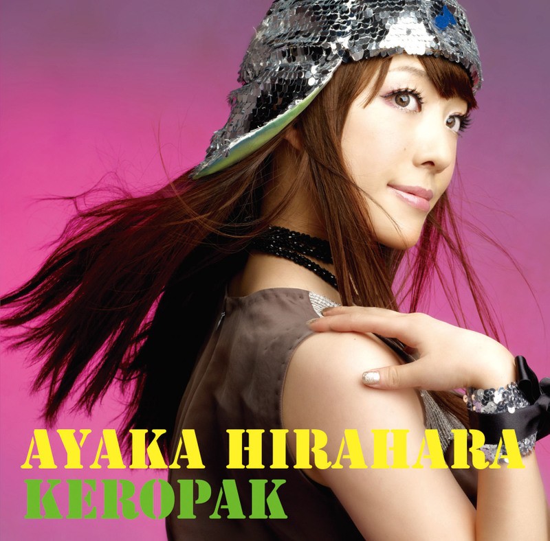 Ayaka Hirahara