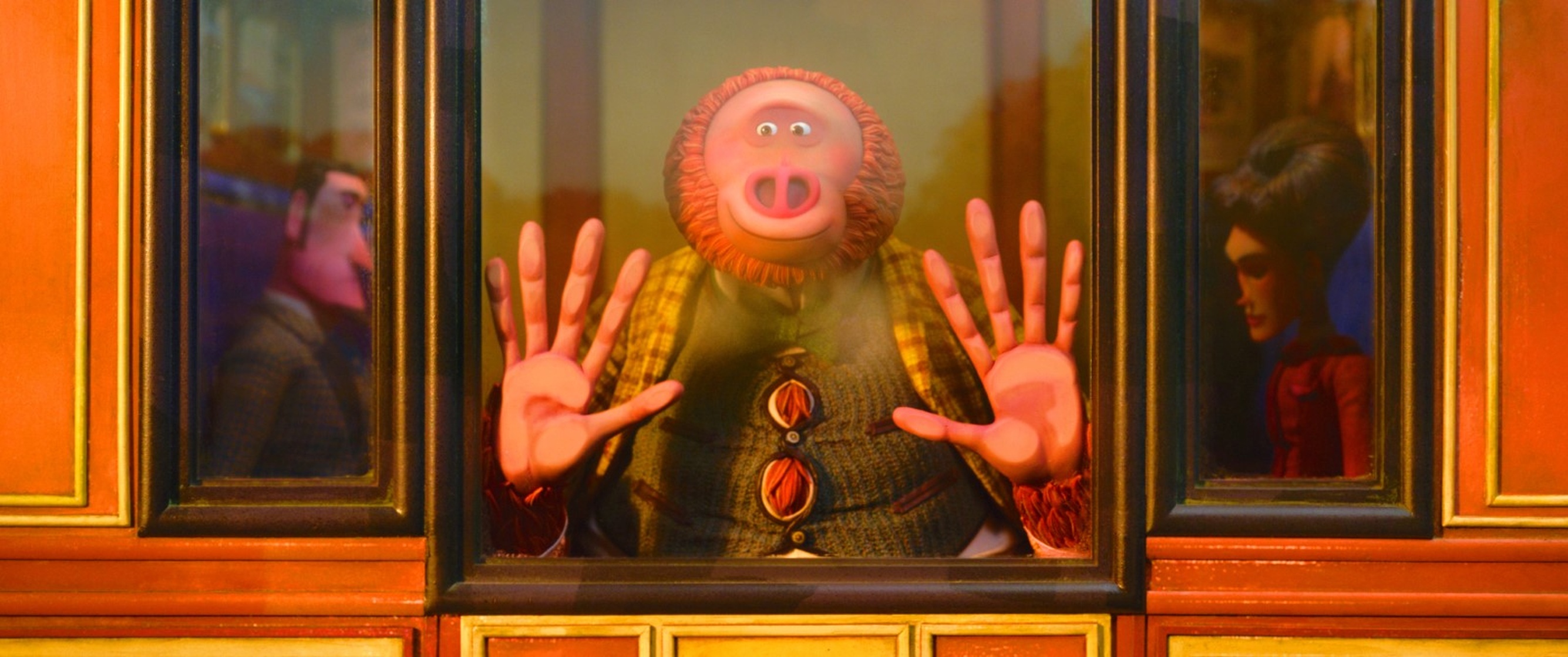 Missing Link