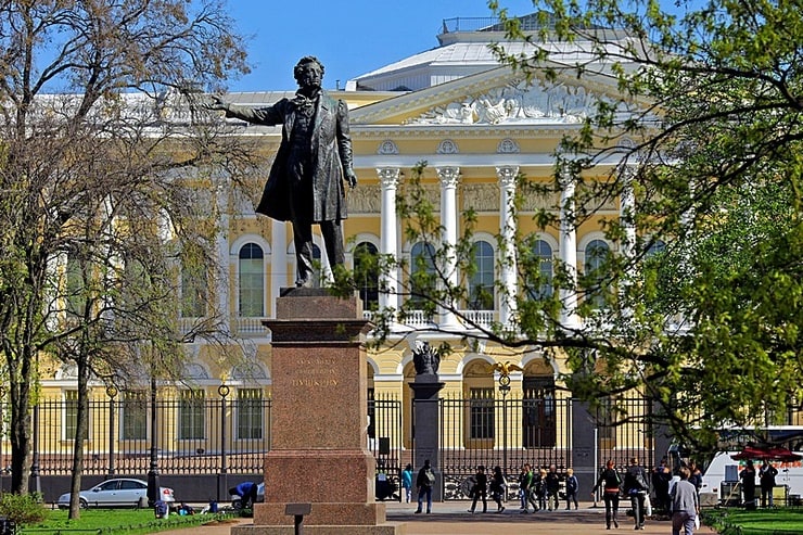 Picture Of Alexander Pushkin