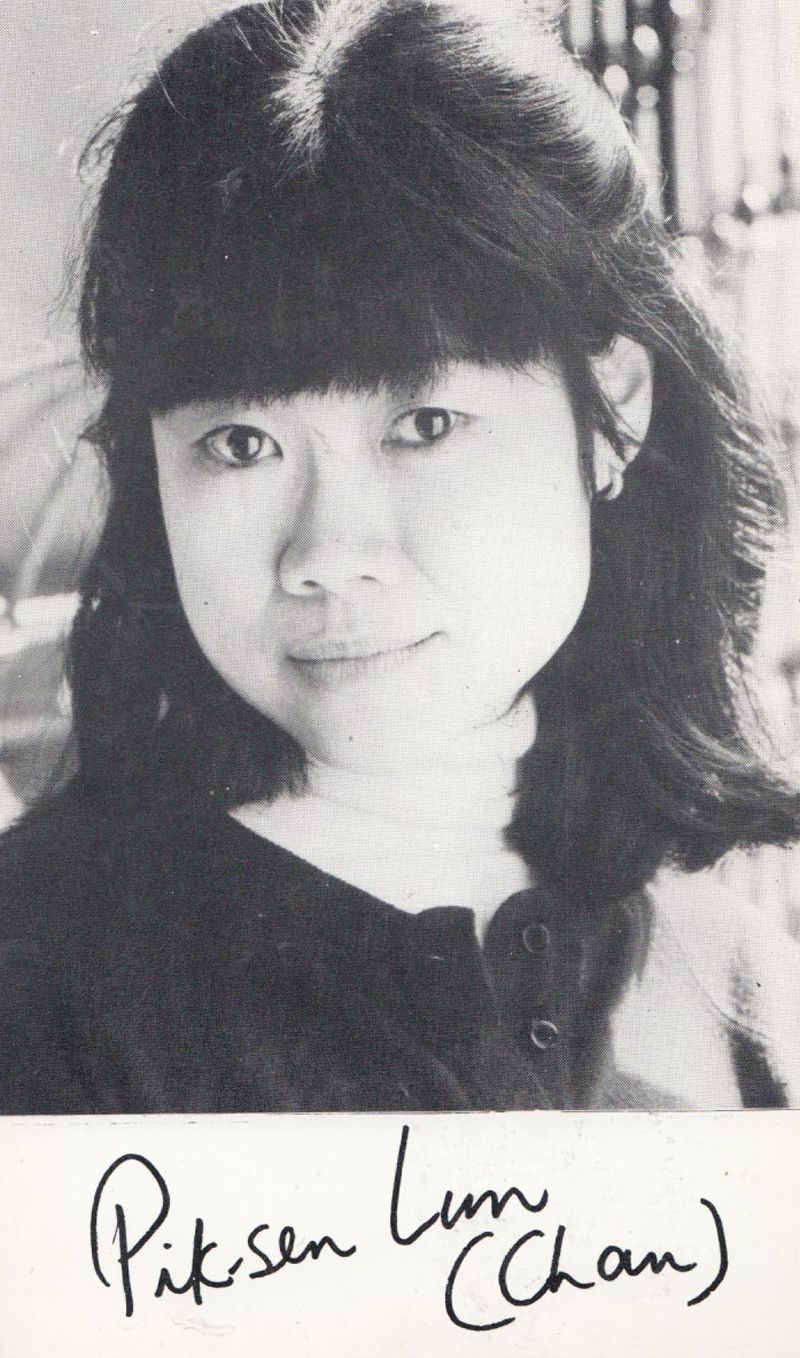 Pik Sen Lim