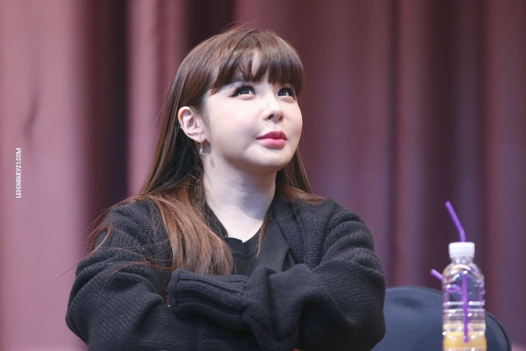 Lee Park Bom