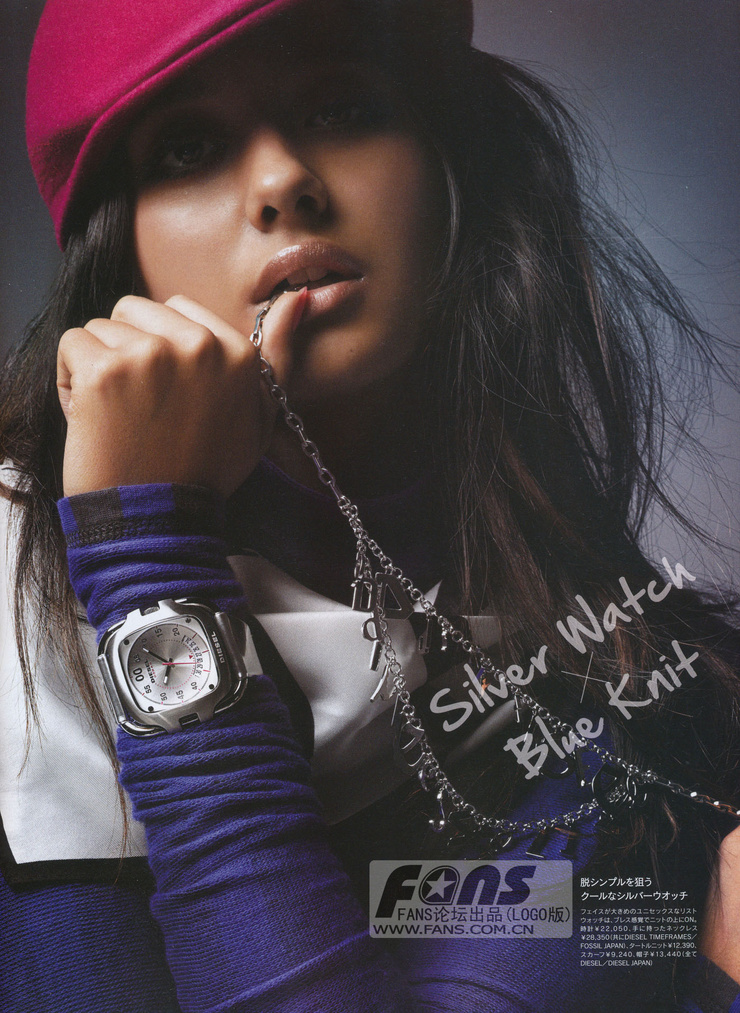 Picture of Alisa Urahama