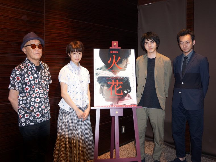 Kento Hayashi