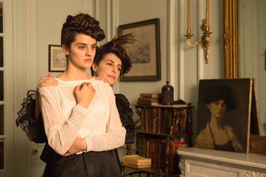 Curiosa (2019) Curiosa (2019)
