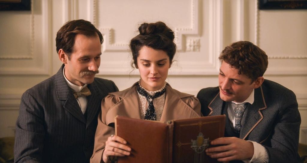 Curiosa (2019) Curiosa (2019)