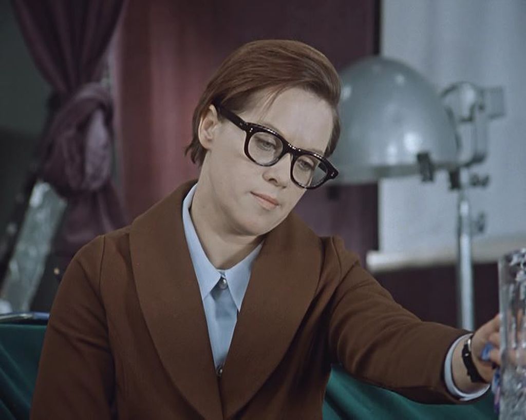 Office Romance (1977)