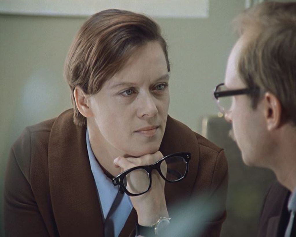 Office Romance (1977)