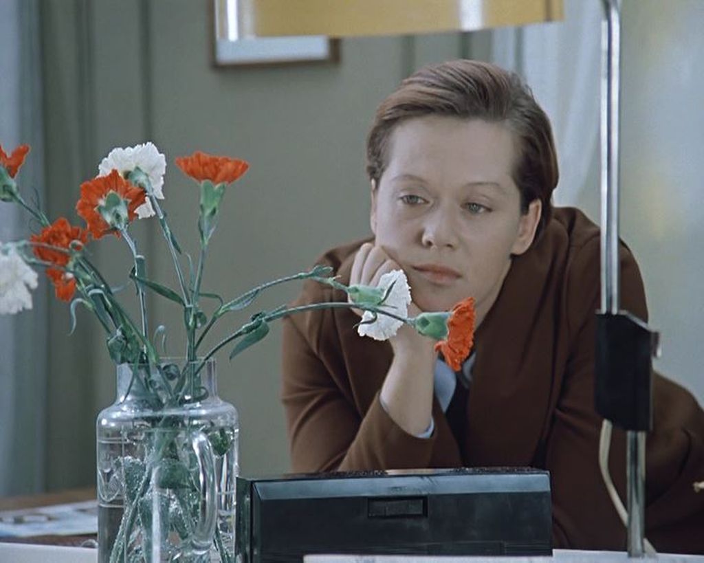 Office Romance (1977) Office Romance (1977)