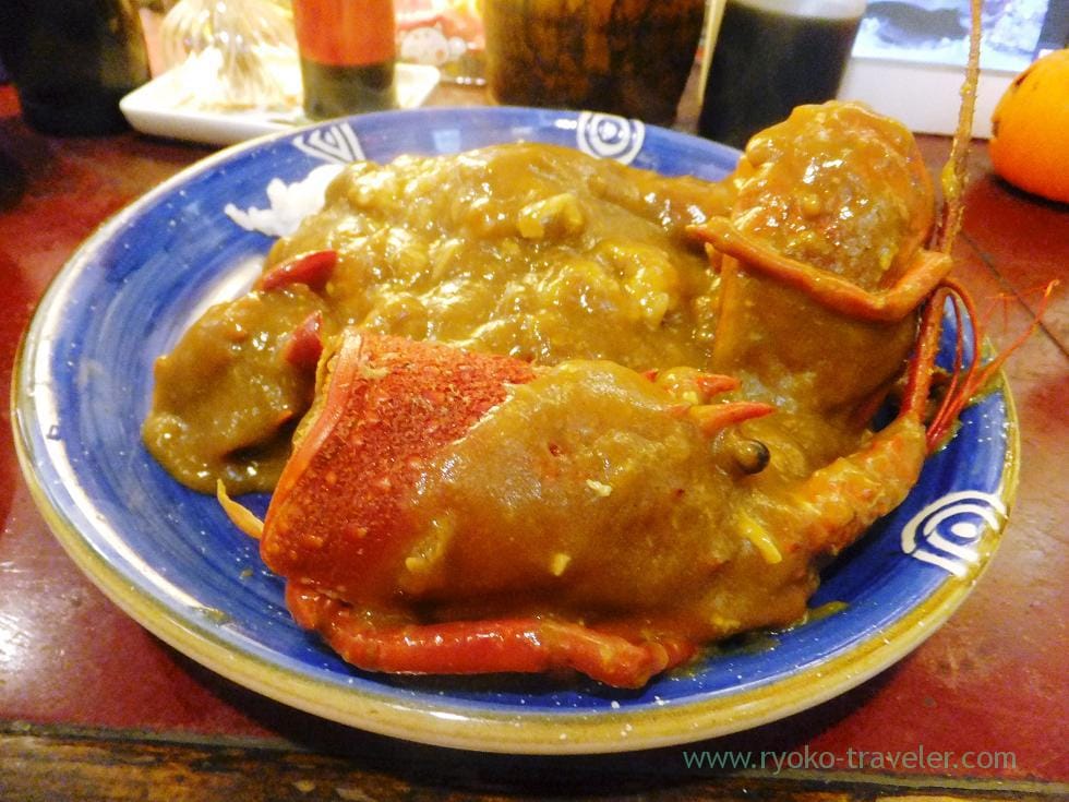 Lobster Curry