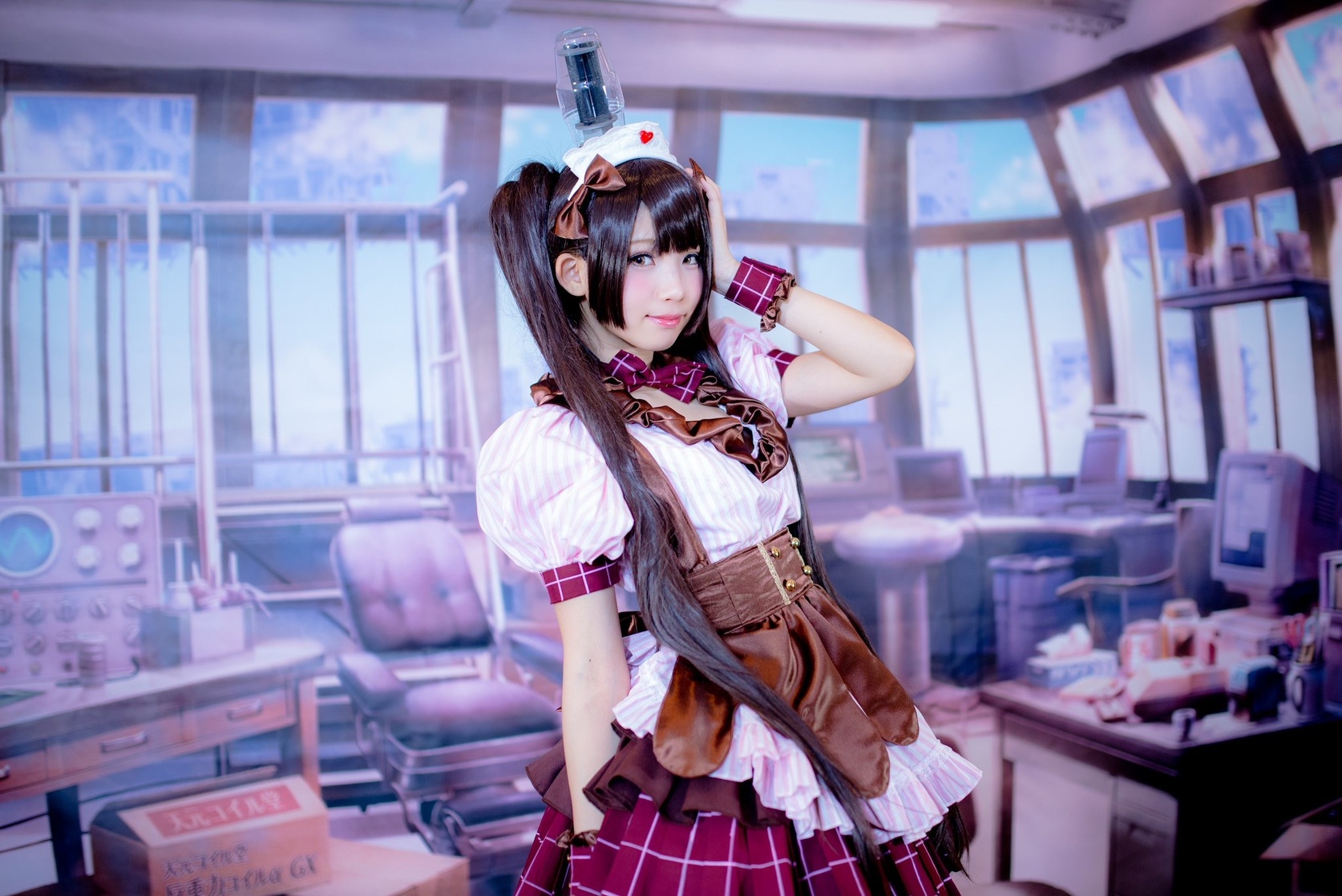 Enako