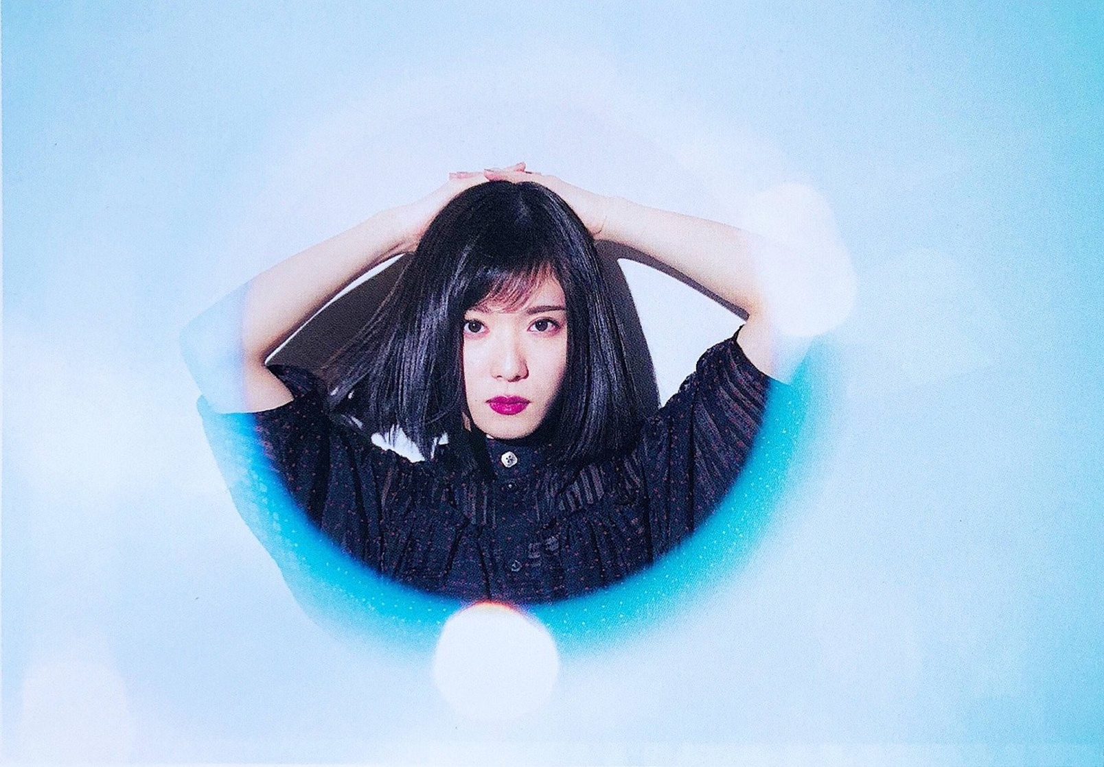 Mayu Matsuoka