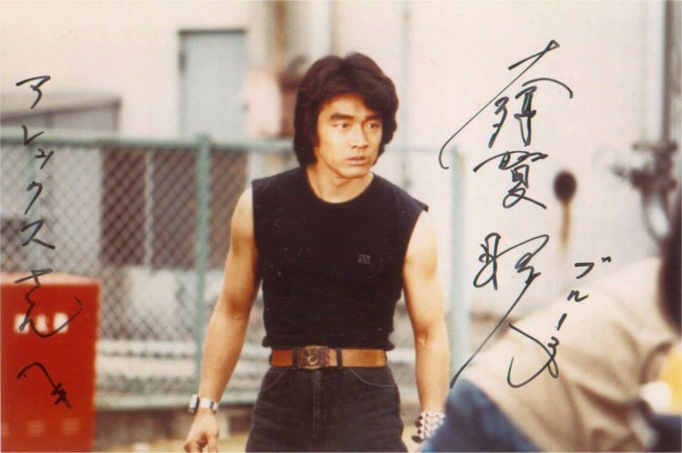 Ryuuta Nanbara