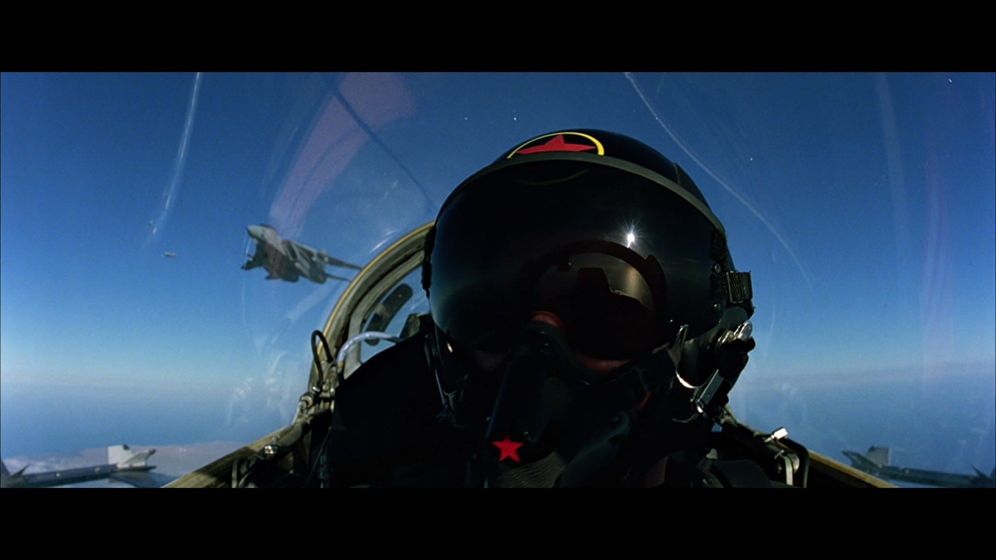 Top Gun Top Gun