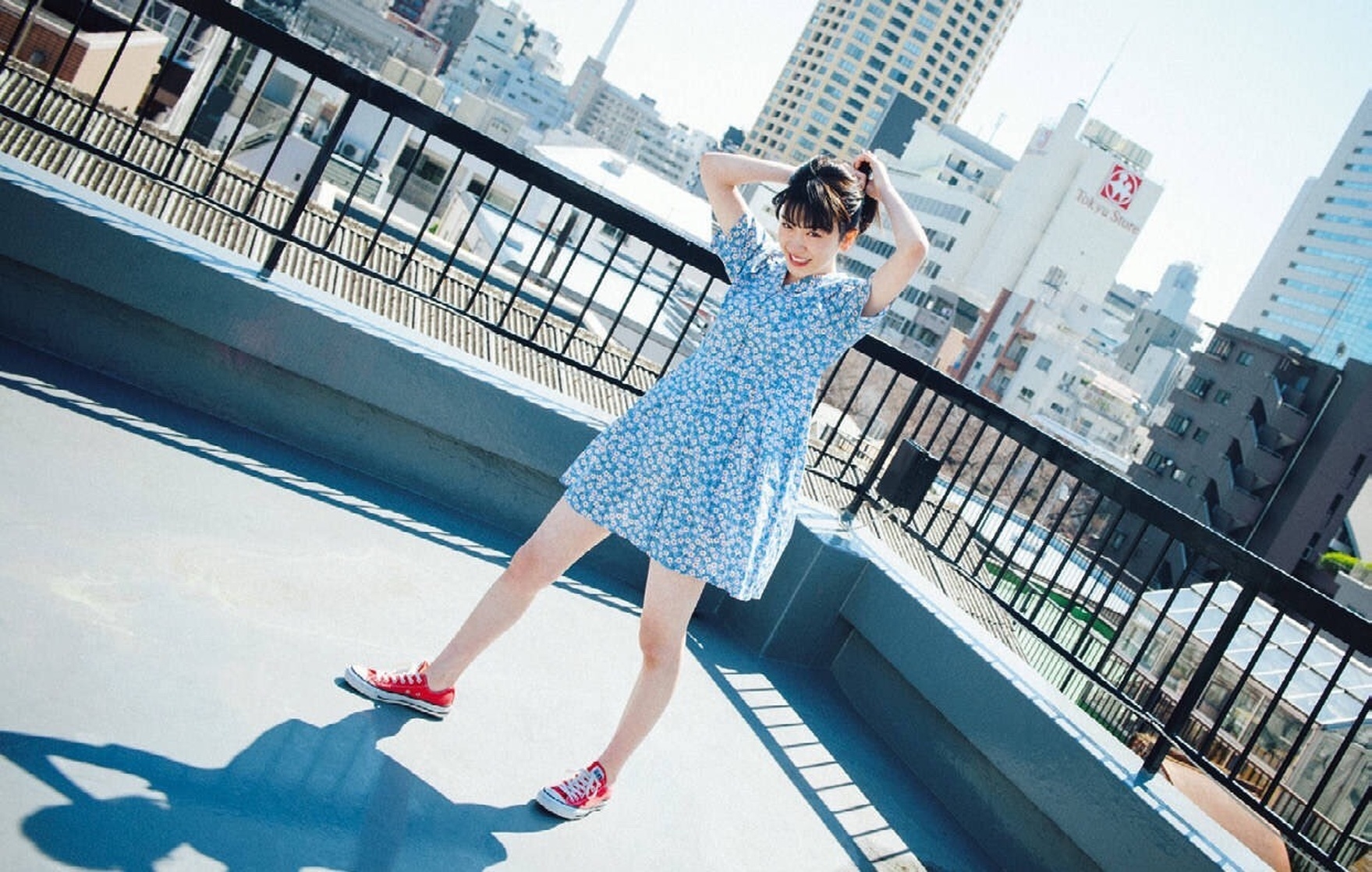 Mei Nagano