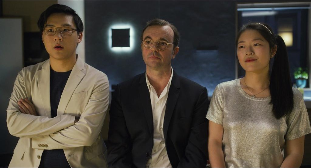 Tanguy, le retour (2019) Tanguy, le retour (2019)