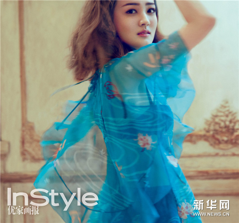 Lu Xu