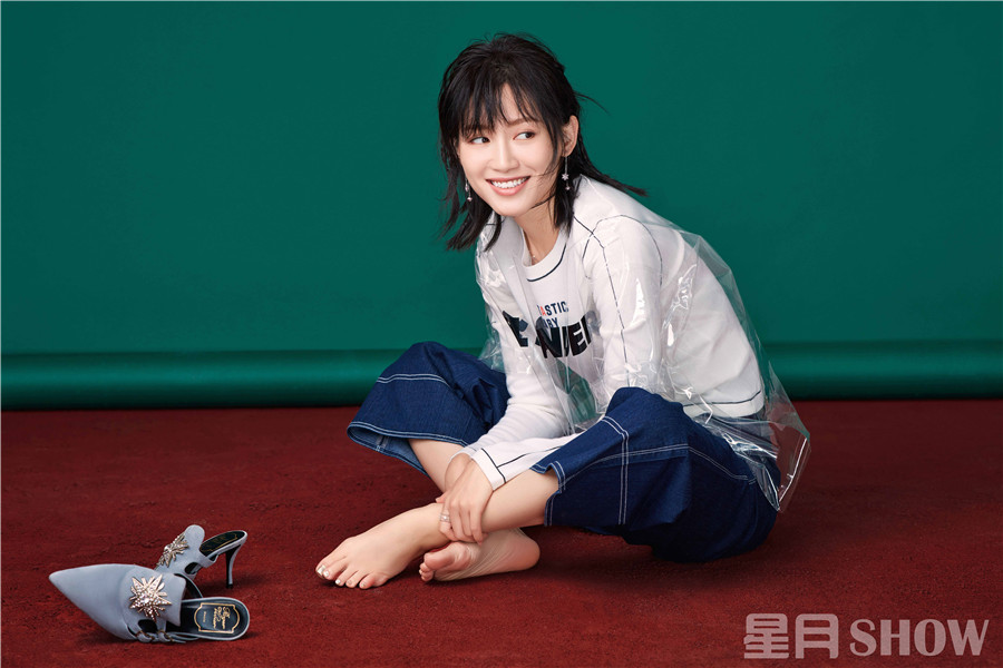 Qing Su