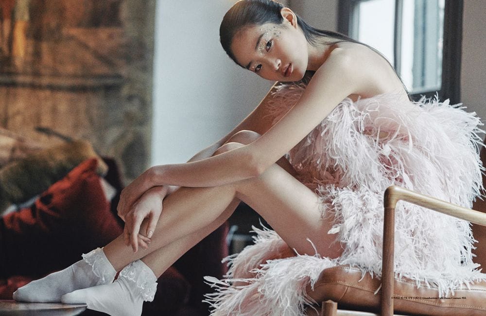 Shin Hyun Ji Shin Hyun Ji