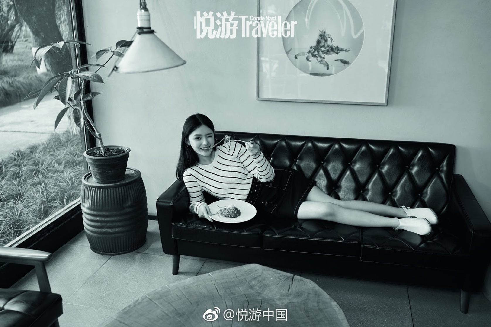 Yun Lin