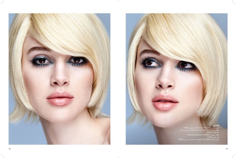 Anais Pouliot Anais Pouliot