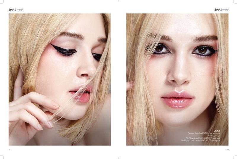 Anais Pouliot Anais Pouliot