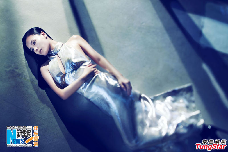 Gillian Chung