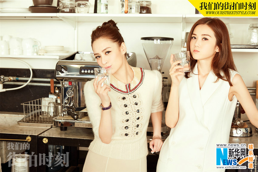 Gillian Chung Gillian Chung