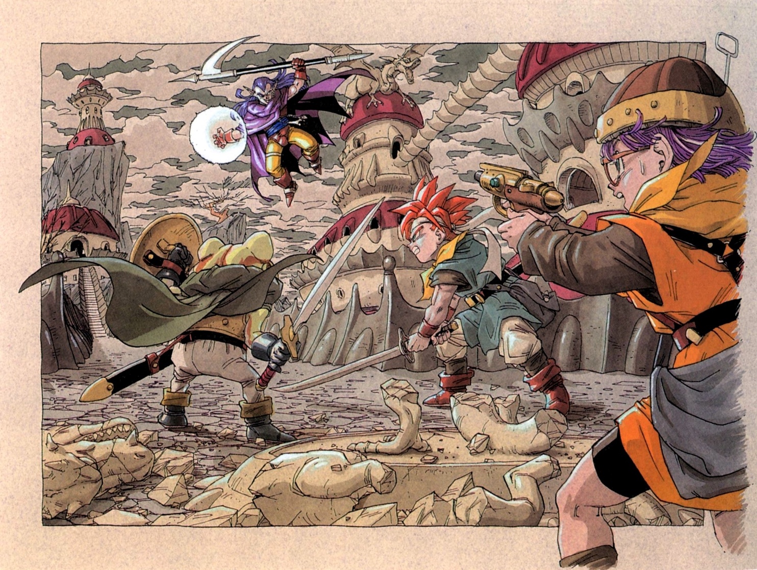 Chrono Trigger (JP)