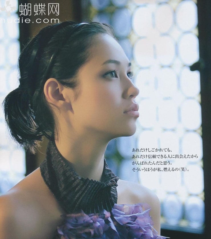 Kiko Mizuhara picture