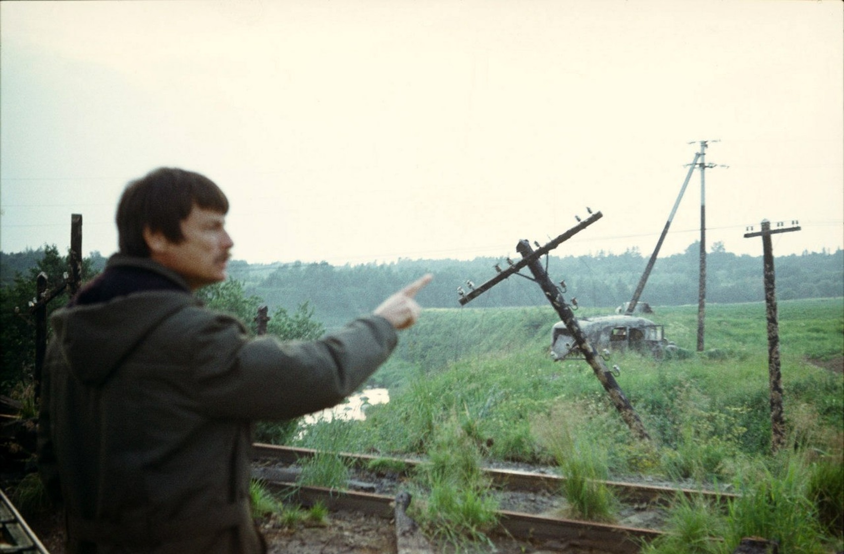Stalker (1979)