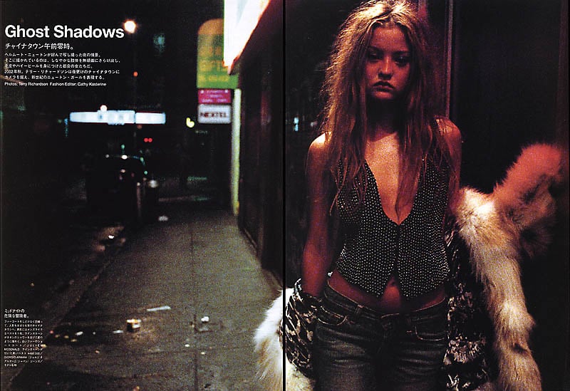 Devon Aoki Devon Aoki