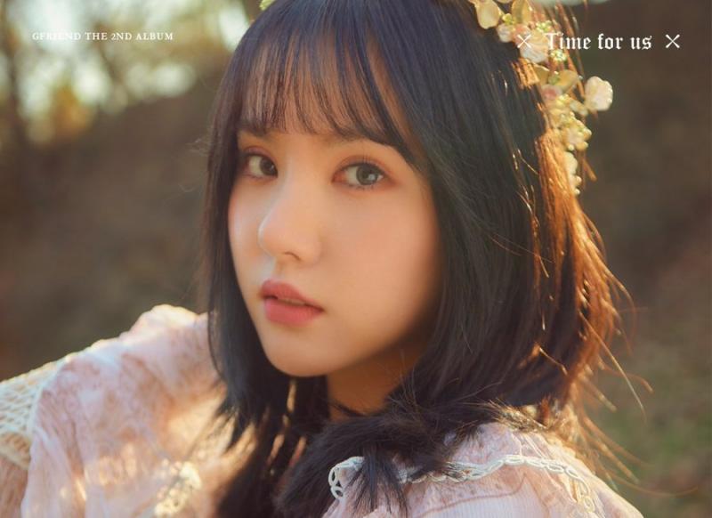Eunha Eunha