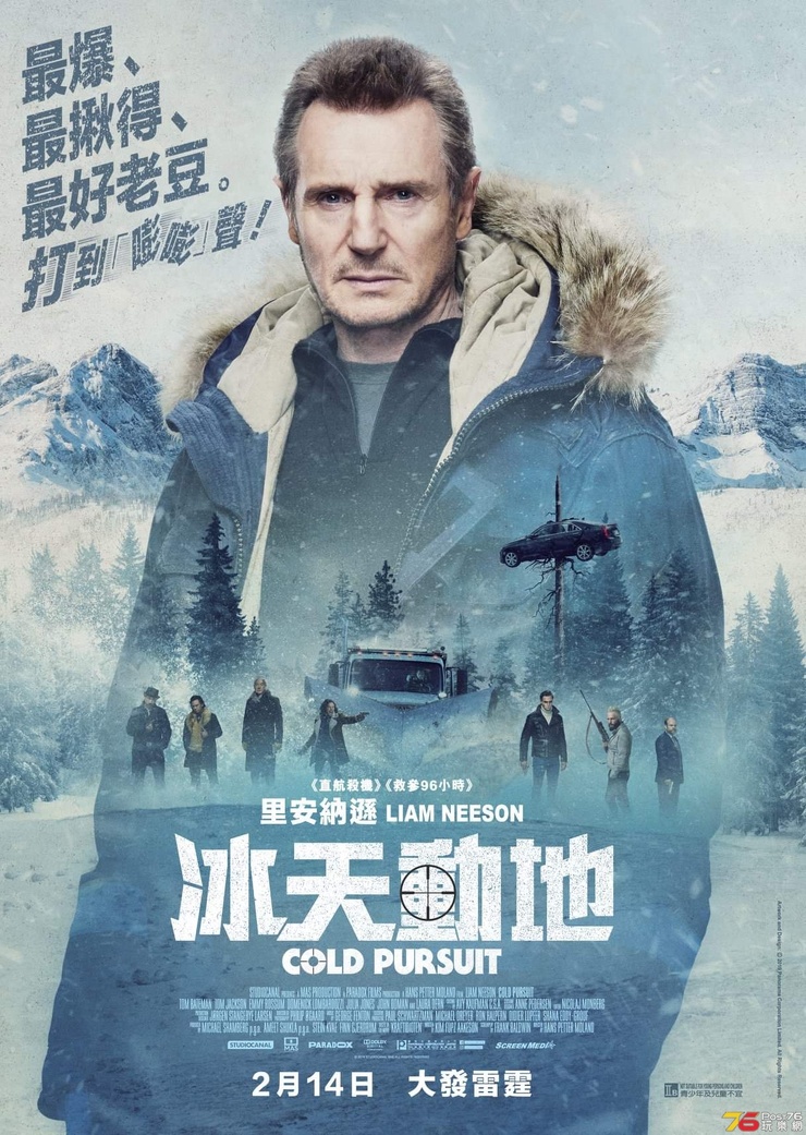 Cold Pursuit image