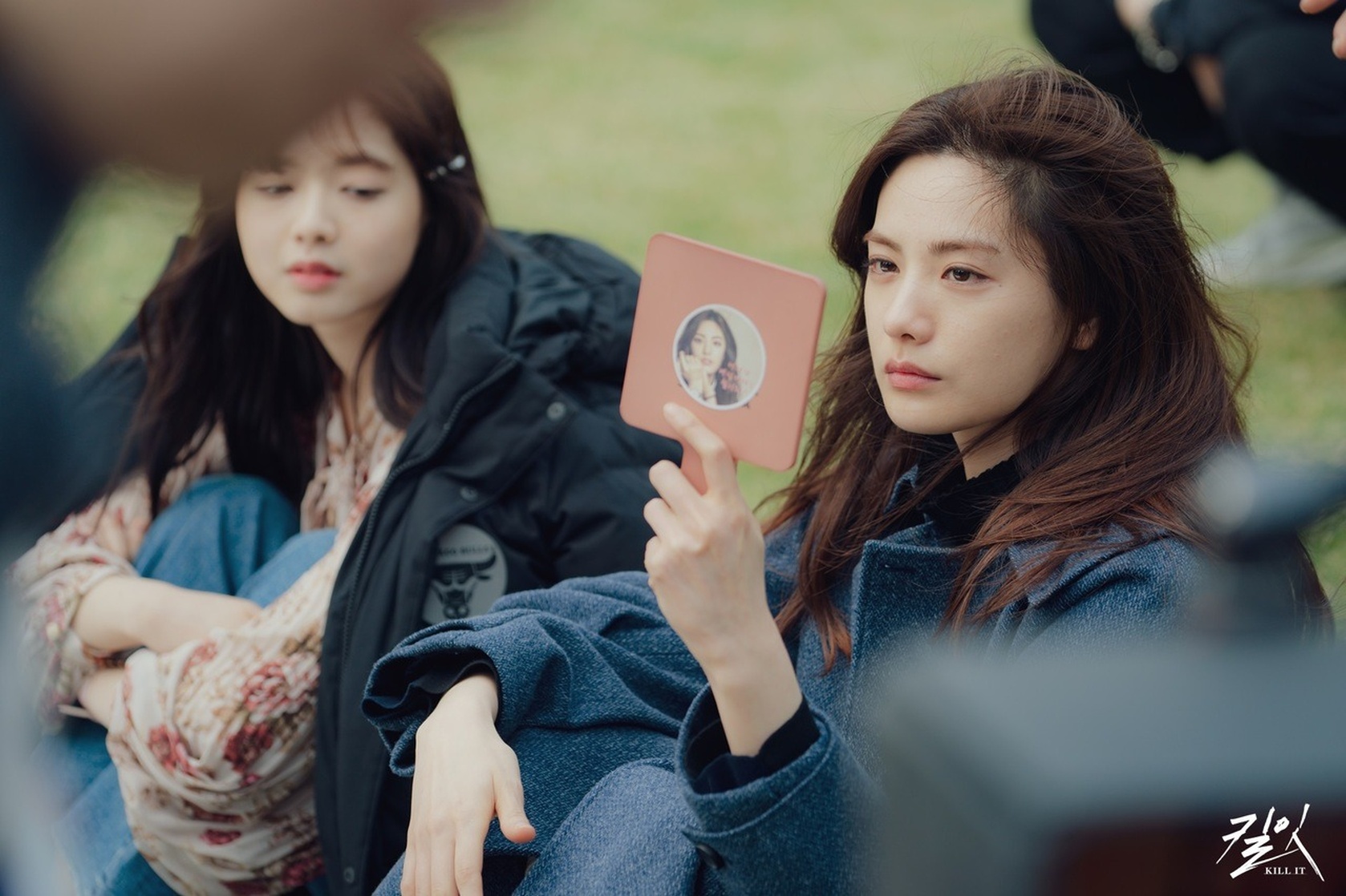 Im Jin Ah