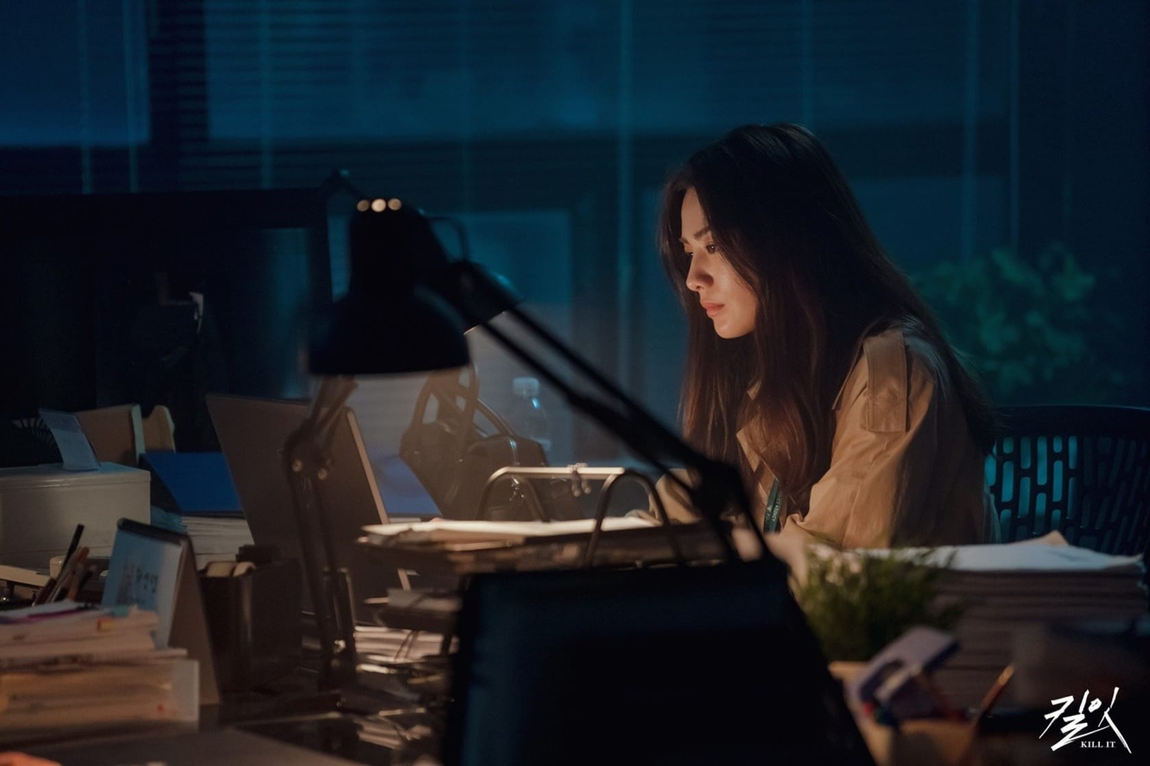 Im Jin Ah