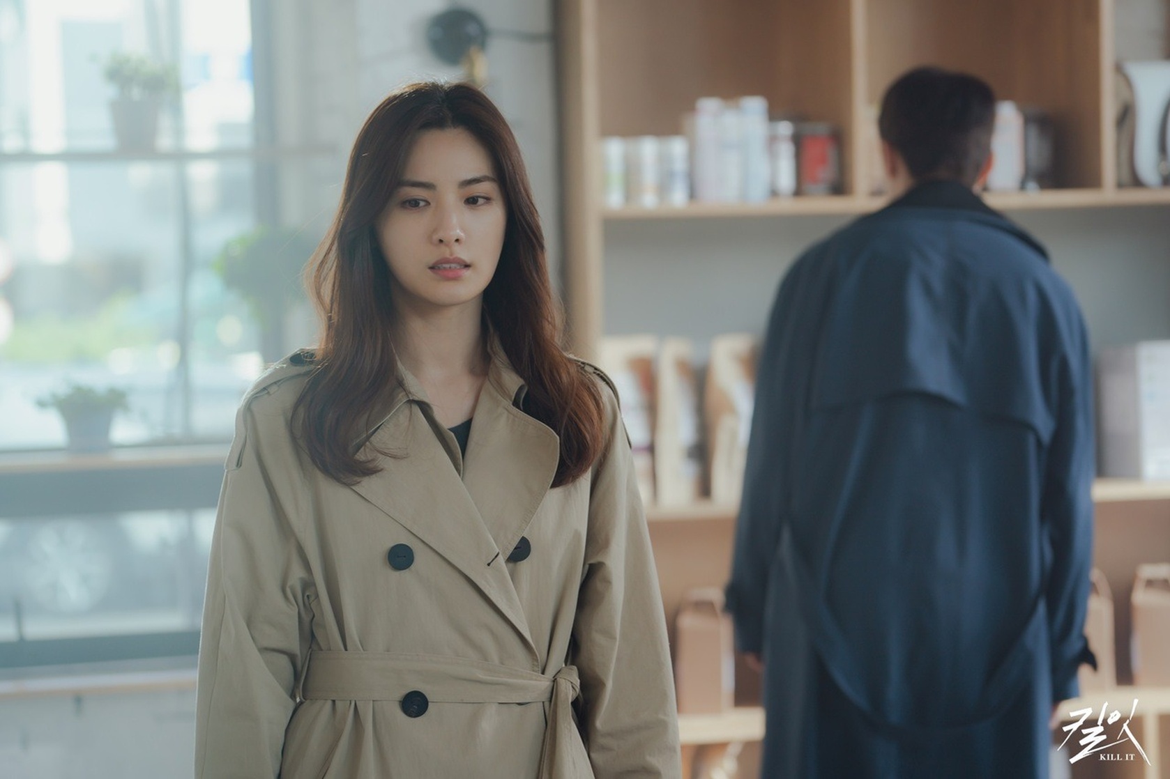 Im Jin Ah