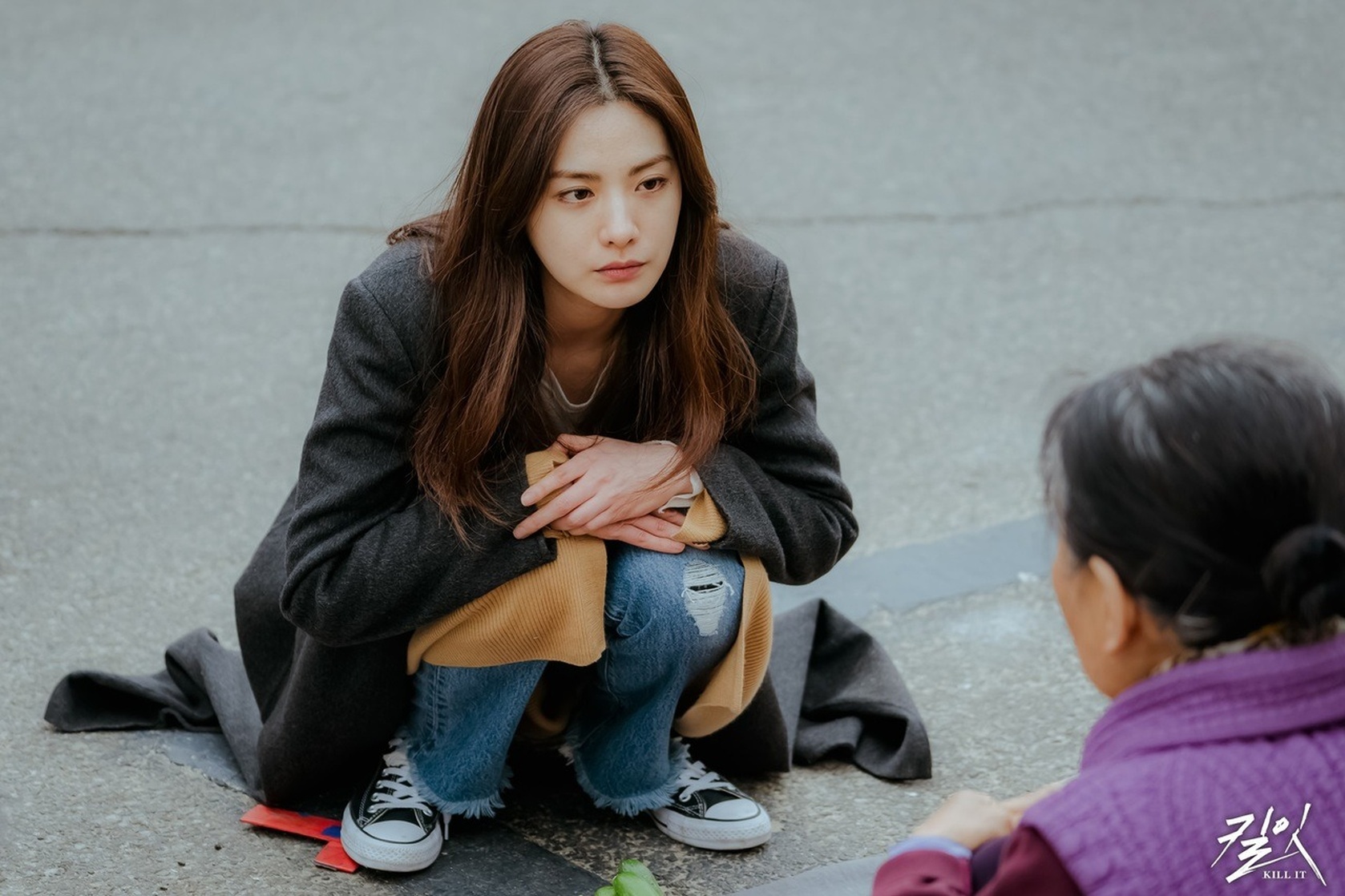 Im Jin Ah
