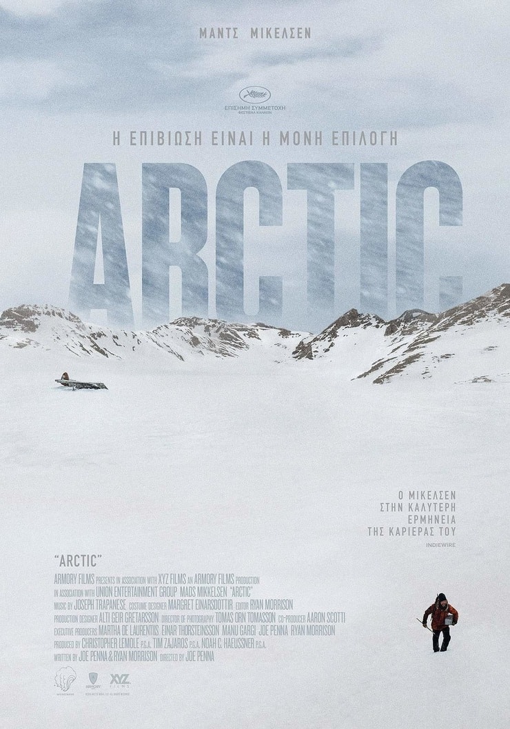 Image of Arctic