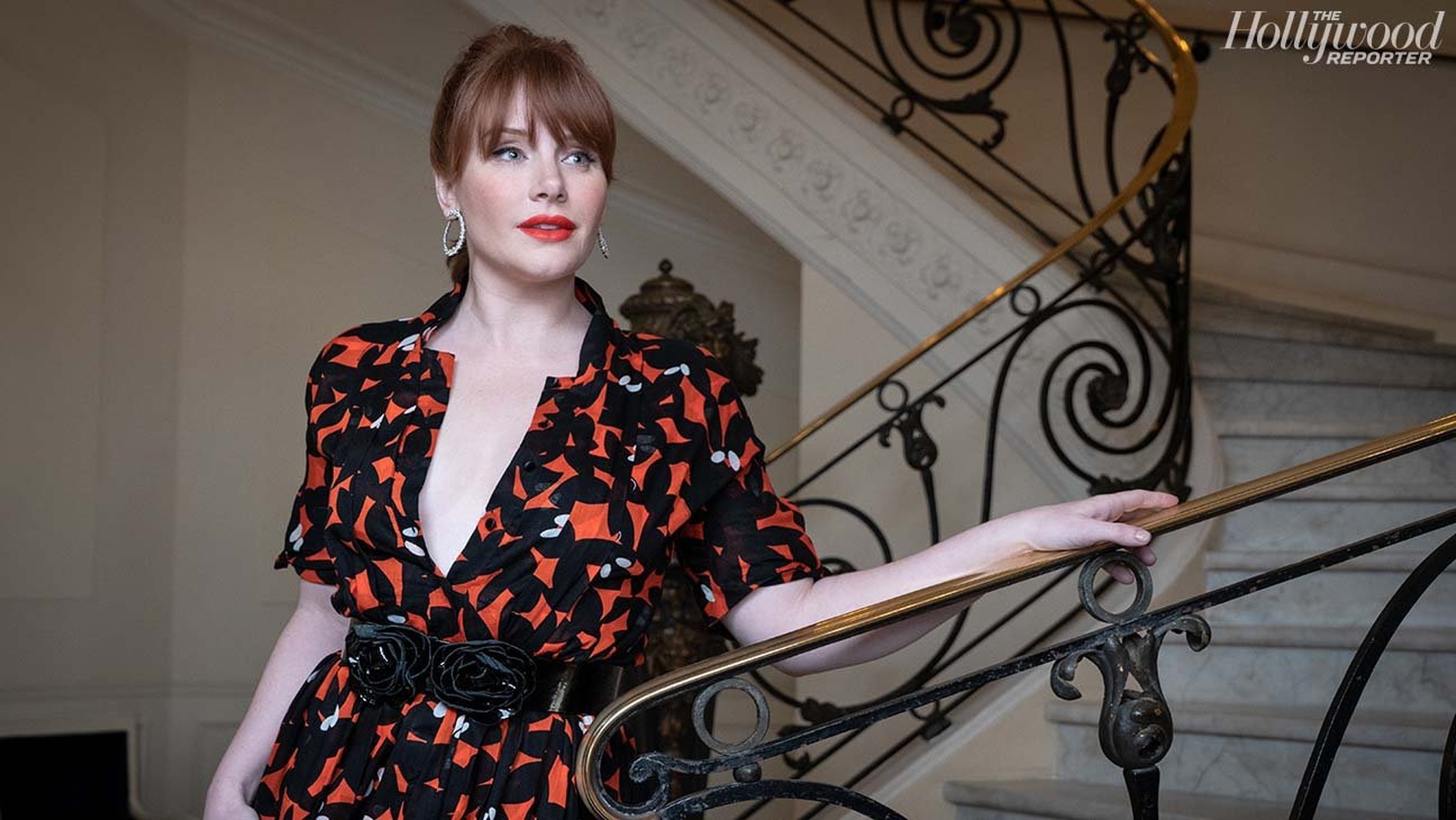 Bryce Dallas Howard