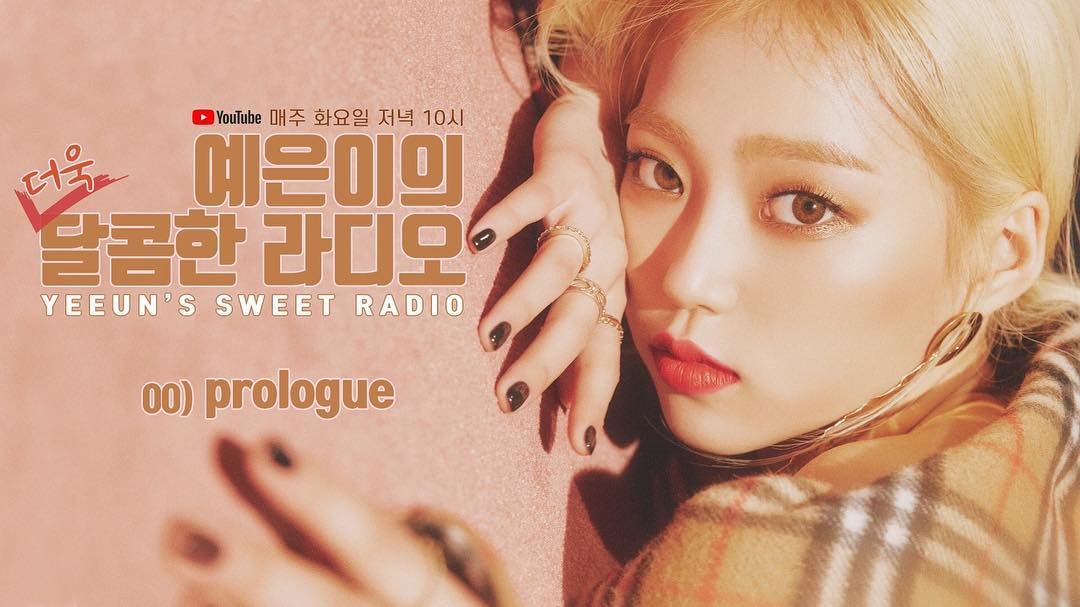 Yee Eun Yee Eun
