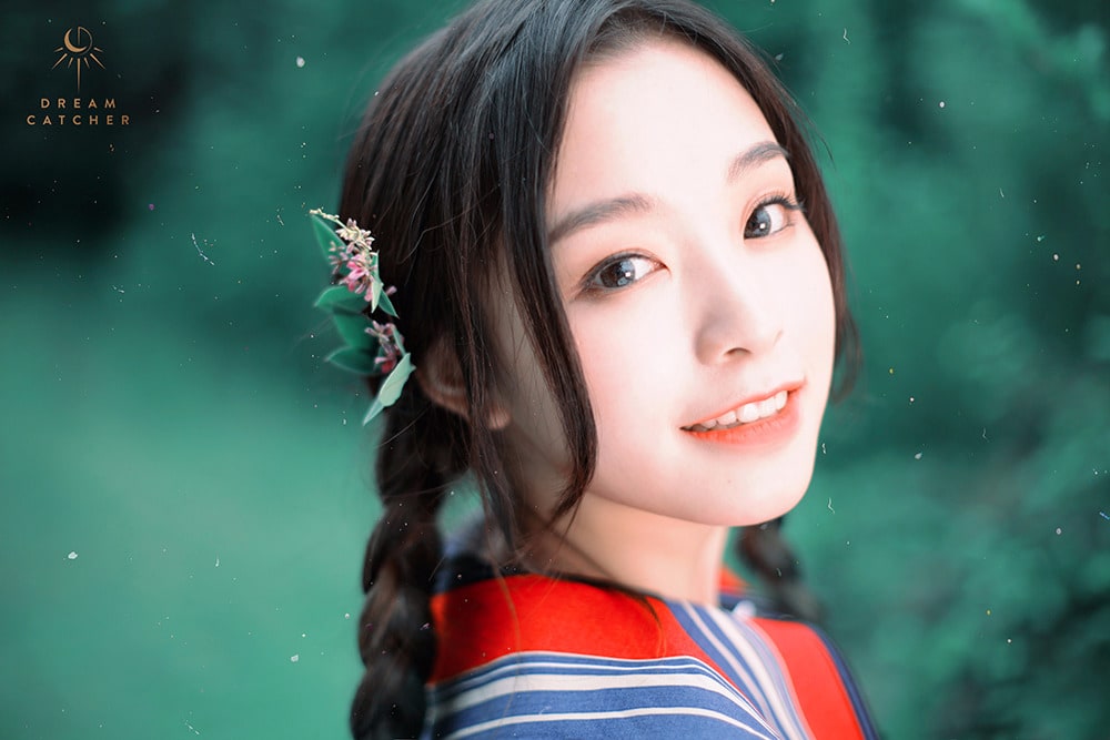Gahyeon