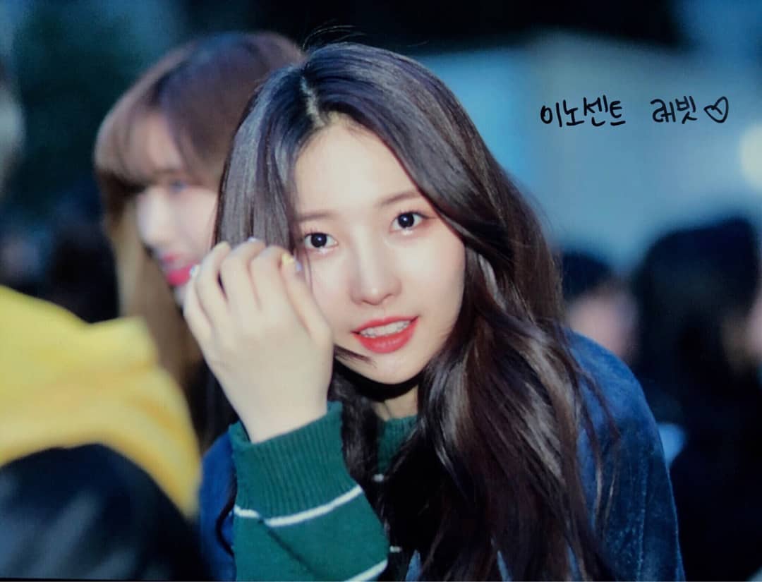 Sihyeon