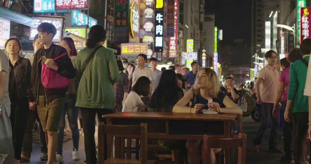 L'autre continent (2019) L'autre continent (2019)