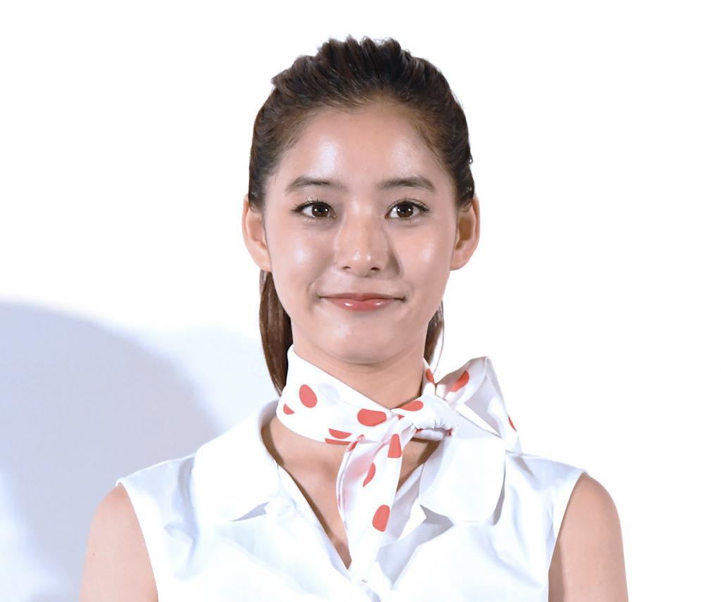 Yûko Araki