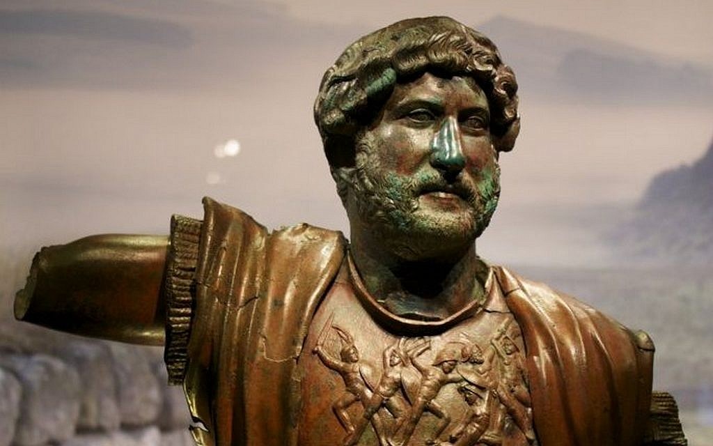 Hadrian